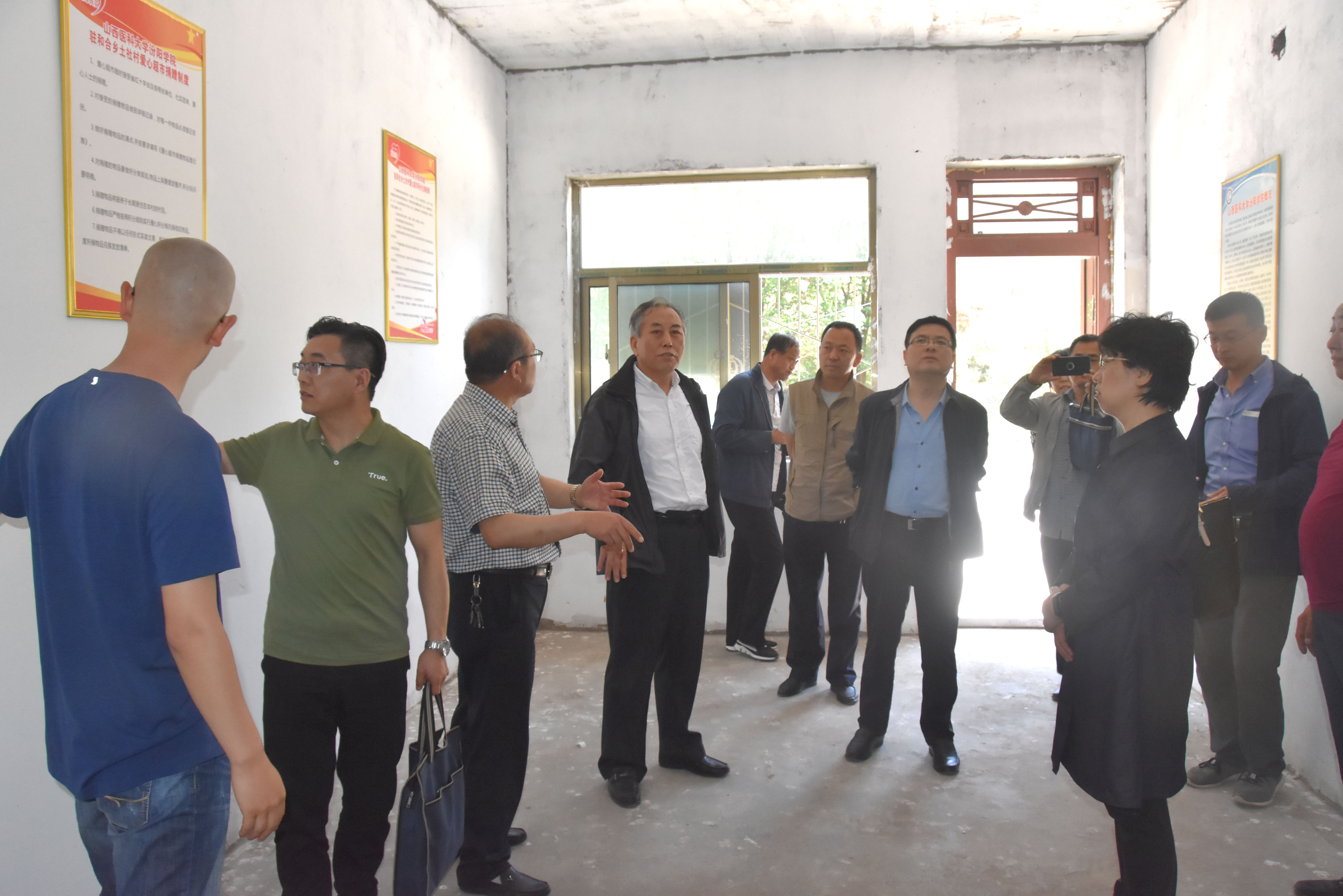 校领导赴石楼县脱贫攻坚一线指导调研-山西医科大学汾阳学院