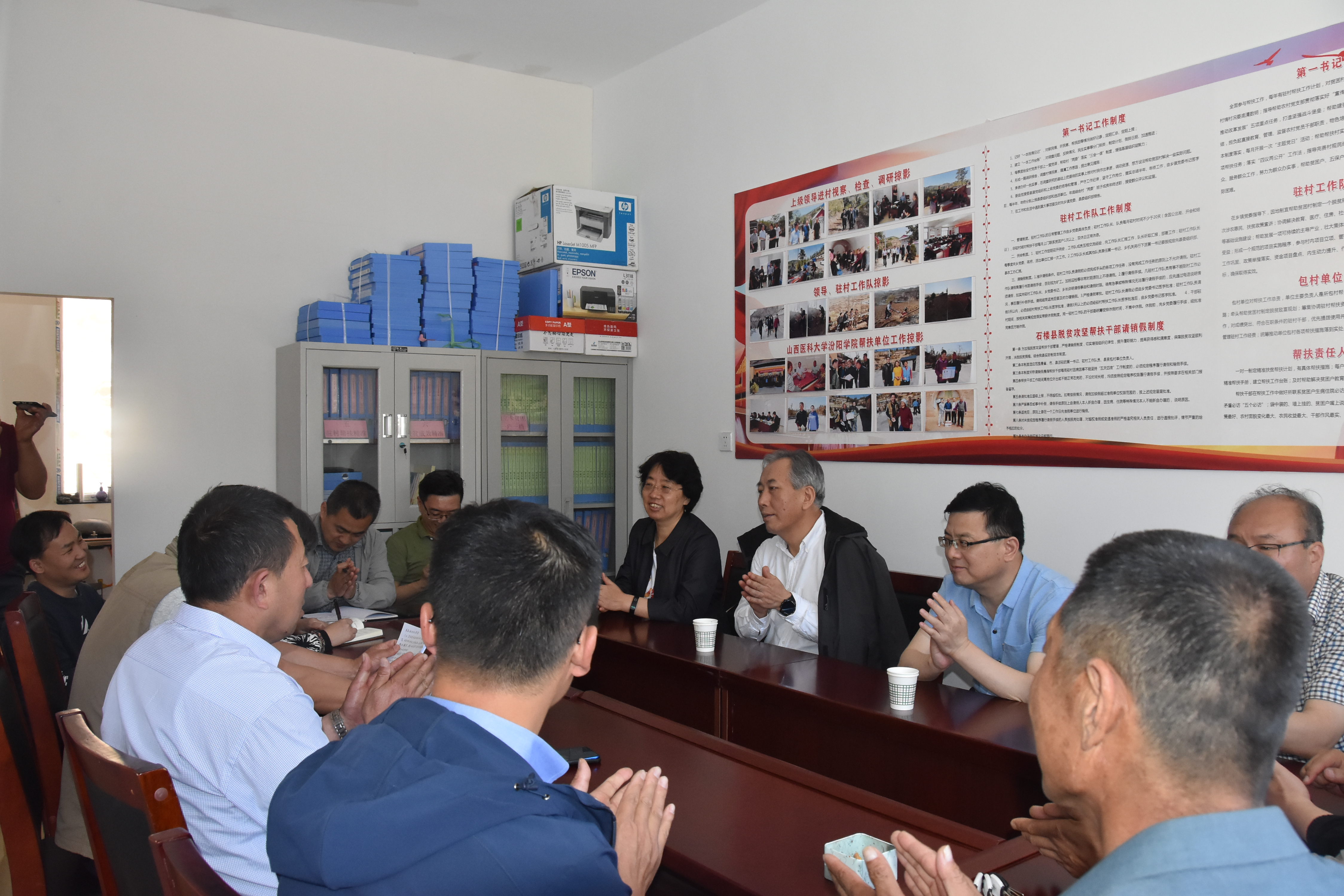 校领导赴石楼县脱贫攻坚一线指导调研-山西医科大学汾阳学院